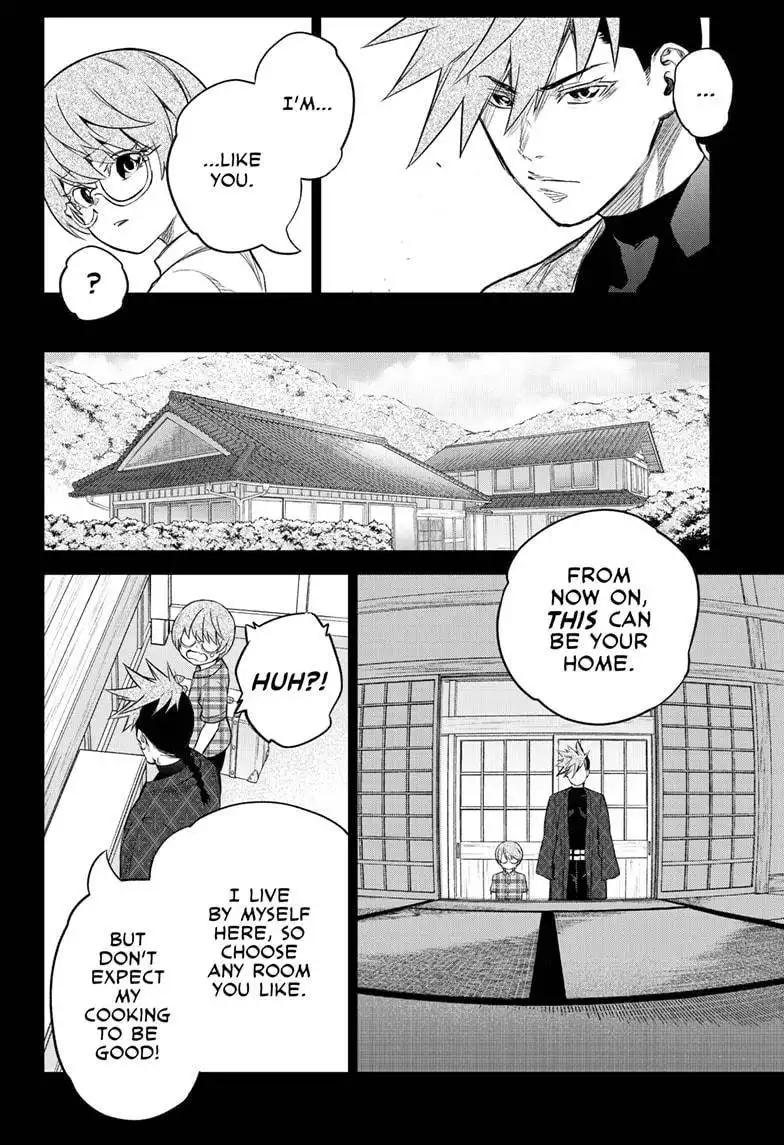 Sousei no Onmyouji Chapter 94 12